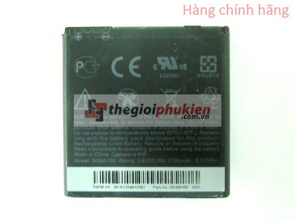Pin HTC Sensation  - G14 Công ty